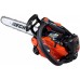 Echo CS-2511 TES Ιαπωνικό αλυσοπρίονο Easy Start