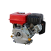 Βενζινοκινητήρας By MITSUBISHI 4.0 hp BRILLIANT GT400 126.8cc με σφήνα