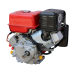 Βενζινοκινητήρας By MITSUBISHI 13 hp BRILLIANT GT1300 391cc με σφήνα και μίζα
