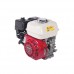 Κινητήρας HONDA GX 200 6,5 hp με χειρομίζα