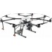 AGRAS DJI MG1