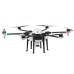 DRONE ΨΕΚΑΣΤΙΚΟ M6E-1 (10lt)