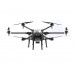 DRONE ΨΕΚΑΣΤΙΚΟ FDXD-4R-10L