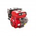 Βενζινοκινητήρας MIYAKE BK65S-3 6.5HP