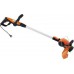 Echo EGT-520 Ηλεκτρικό Χορτοκοπτικό Ώμου / Χειρός 520W 2.9kg