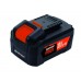 Μπαταρία Λιθίου Daewoo 4000mAh