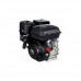 Κινητήρας Zong Shen 168GB 6.5 hp