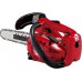 Shindaiwa 280TSCAB/25cm Κλαδευτικό Αλυσοπρίονο Βενζίνης 2.9kg με Λάμα 25cm και Easy Start