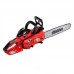 Shindaiwa 251WS Αλυσοπρίονο Βενζίνης | 25.0cc | 2.5kg