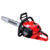 Shindaiwa 451S Αλυσοπρίονο Βενζίνης 5kg με Λάμα 45cm και Easy Start