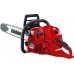 Shindaiwa 601sx Αλυσοπρίονο Βενζίνης 6.3kg με Λάμα 45cm και Easy Start